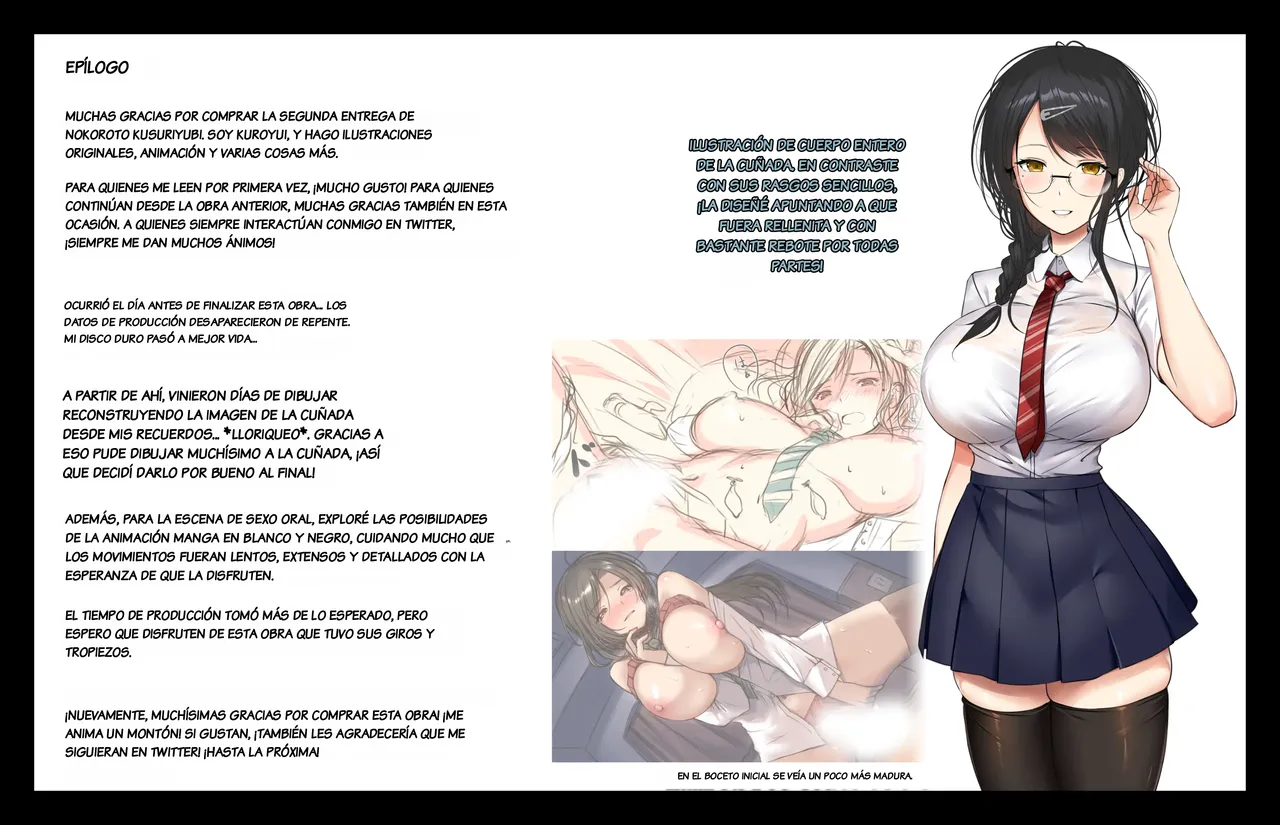 Natsuyasumi, inaka de bunkei no gishi to page 2 full