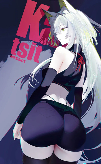 阿戈魔AGM  2026.09.18 cover