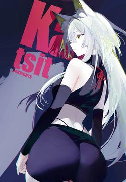 阿戈魔AGM  2026.09.18