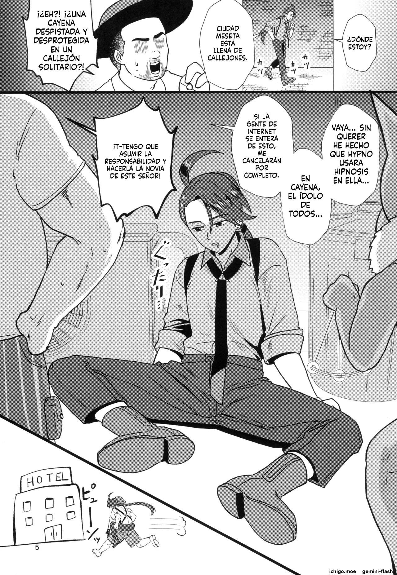 Rika-chan Sleeper Tsukai no Ojisan Trainer Seishi de Ninshin Omedetou  MTL page 5 full