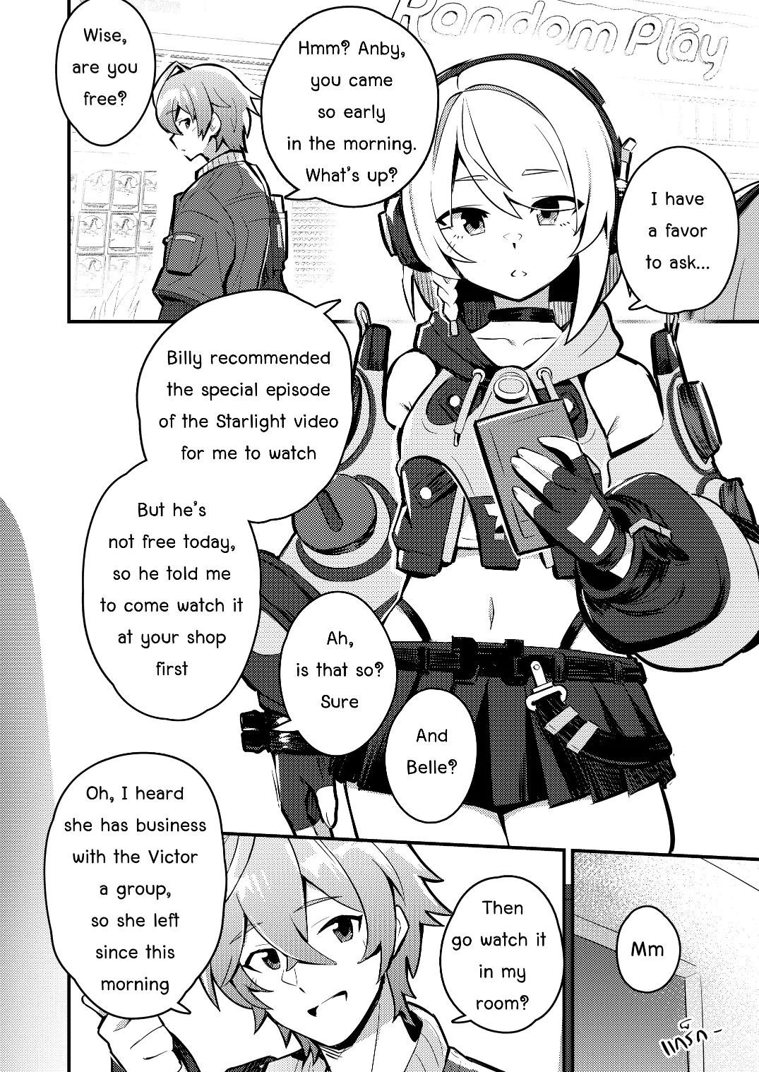 Anby Secret Love Tape -Part 1 &amp; 2- page 4 full