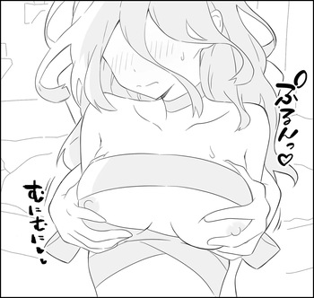 生存フラグさんとセックス 前半 cover