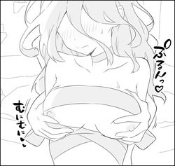 生存フラグさんとセックス 前半