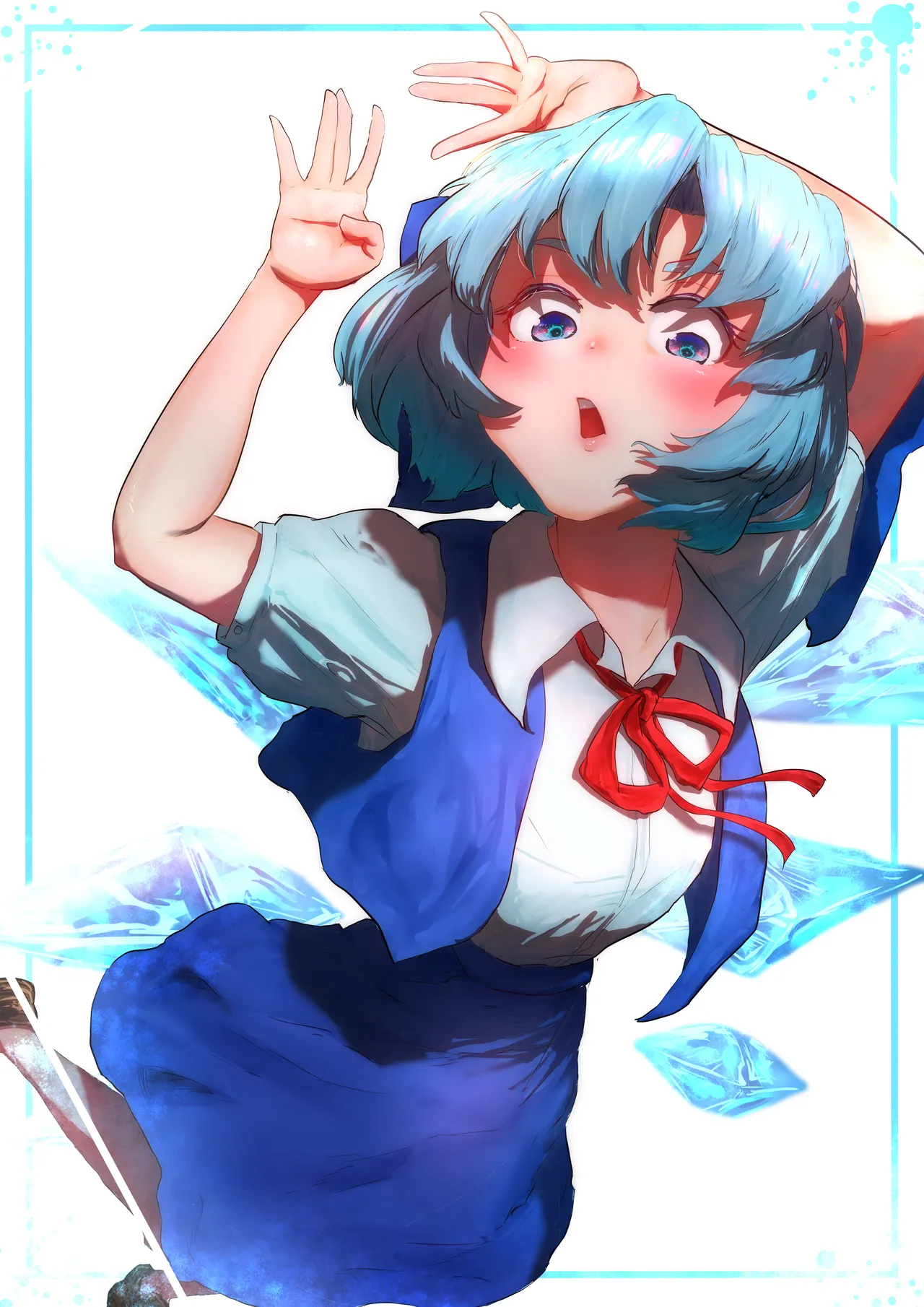 そうたつ page 6 full