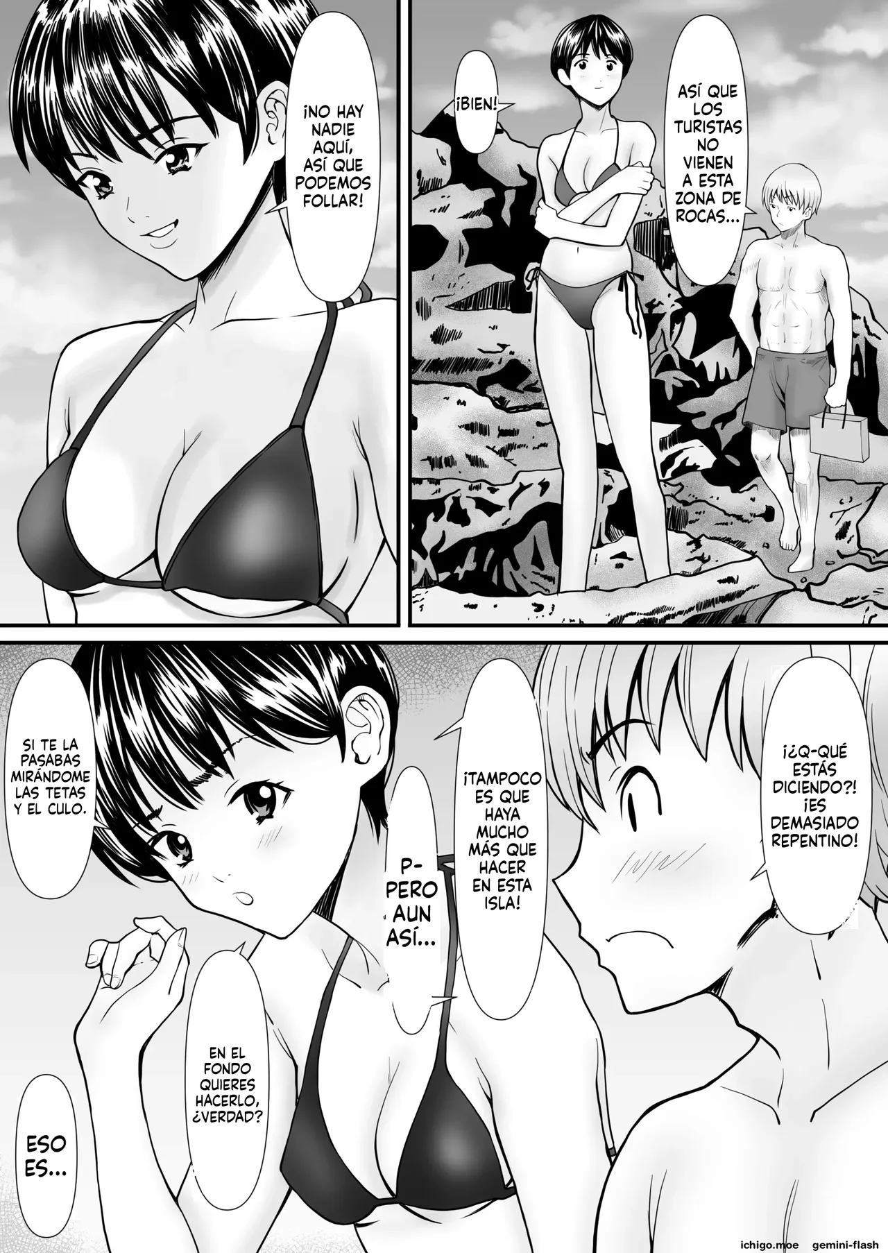 Juumai to oba to kinshin haramase bakansu  MTL page 6 full