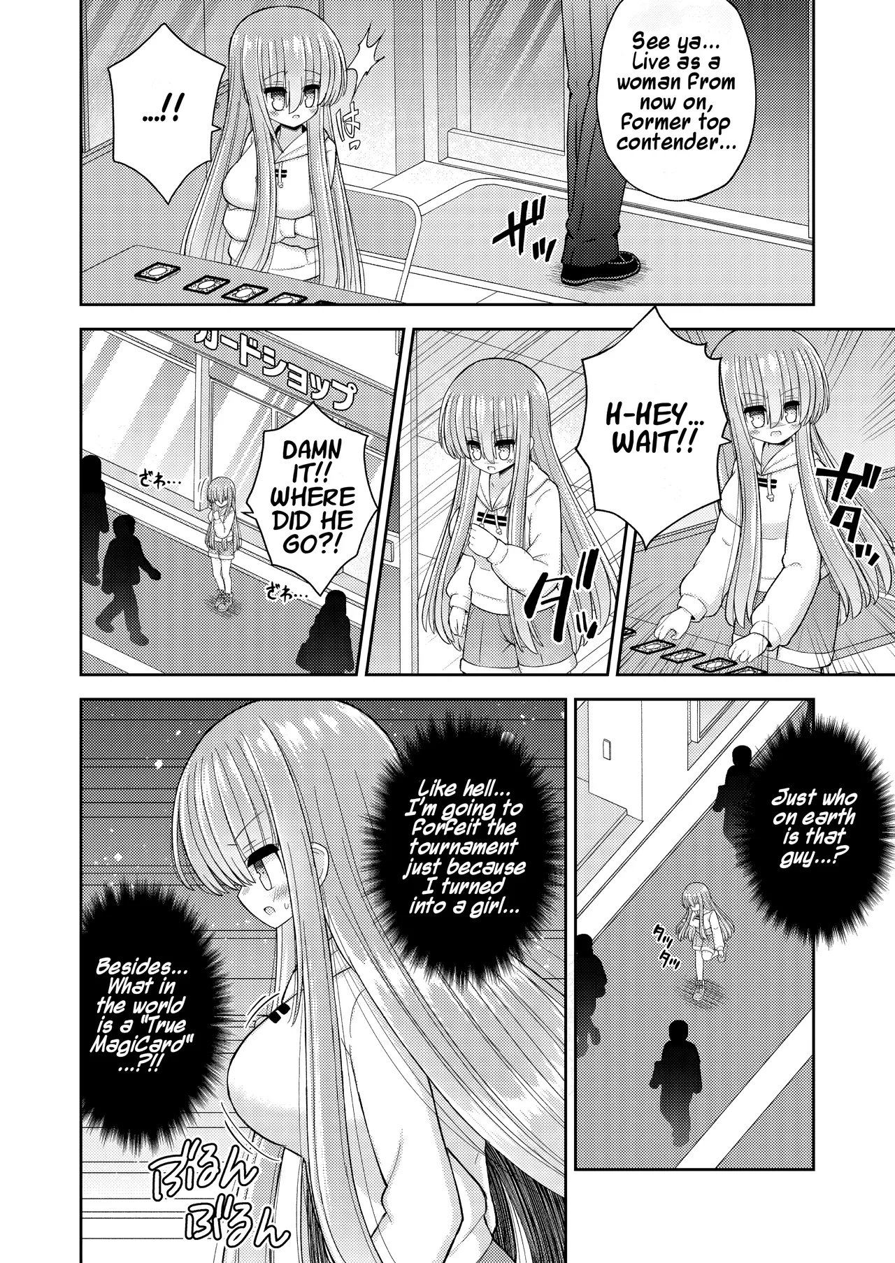 Kyousei Nyotaika de Shujinkou no Ore ga Hiroin ni | Forced Gender Transformation ~I, the Protagonist, Became the Heroine~ page 5 full