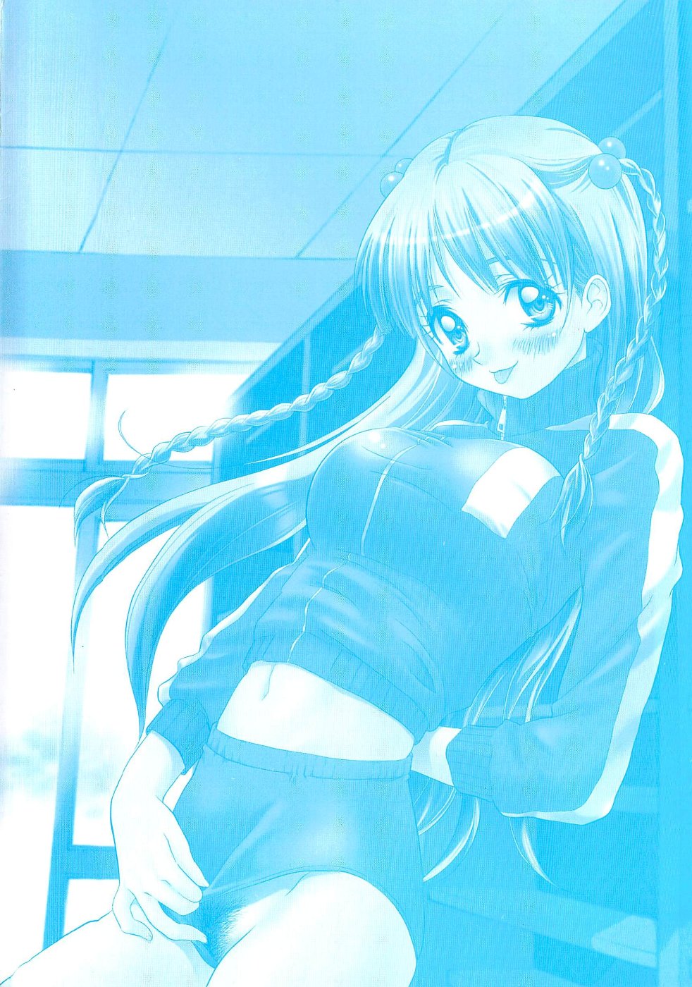 少女風景 スカートの中の願望 page 4 full