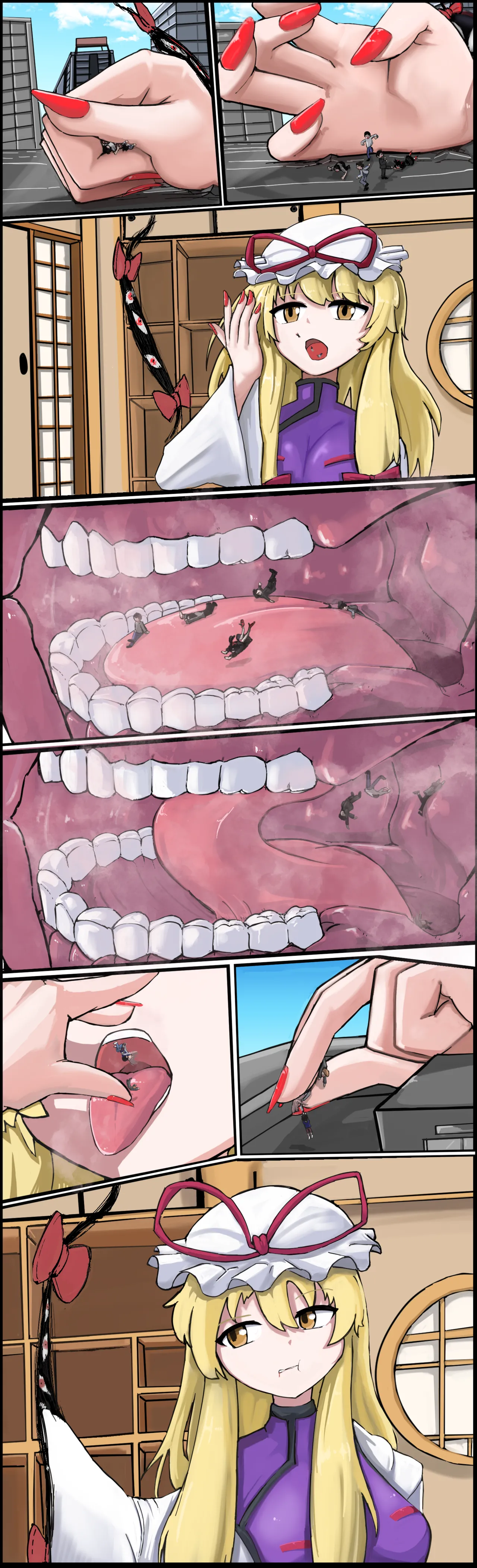 Kobito jūrin onanī suru futa Yakumo-san page 4 full