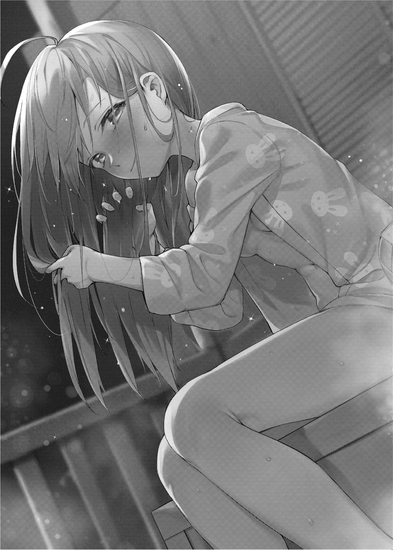 Happy Darling Anata o Hitorijime Onsen Hen - Have you all to myself page 3 full