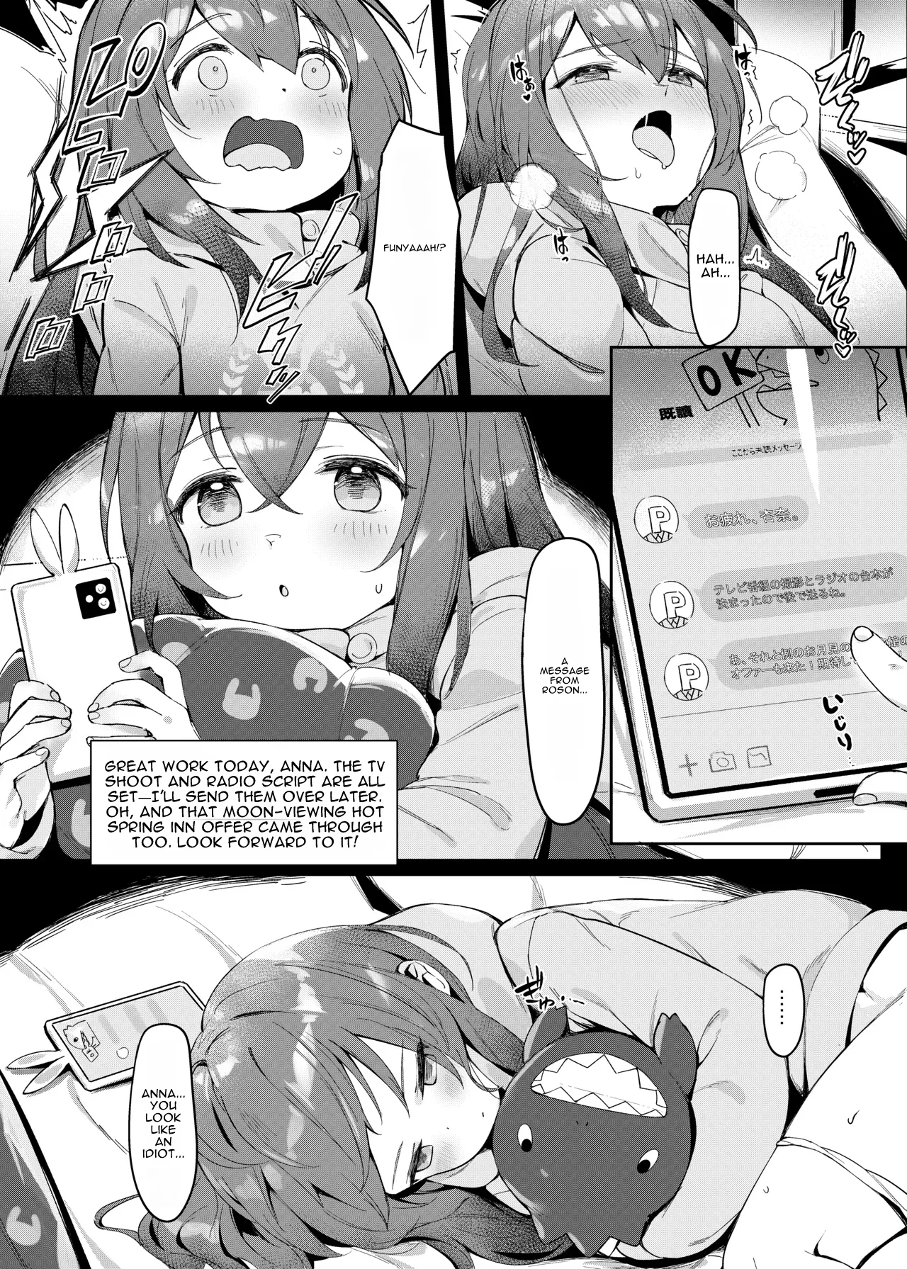 Happy Darling Anata o Hitorijime Onsen Hen - Have you all to myself page 9 full