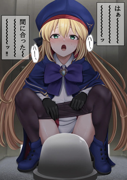 麦茶