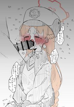 ノドカ追加差分