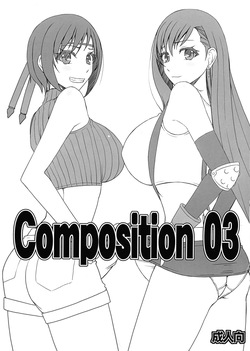 Composition 03