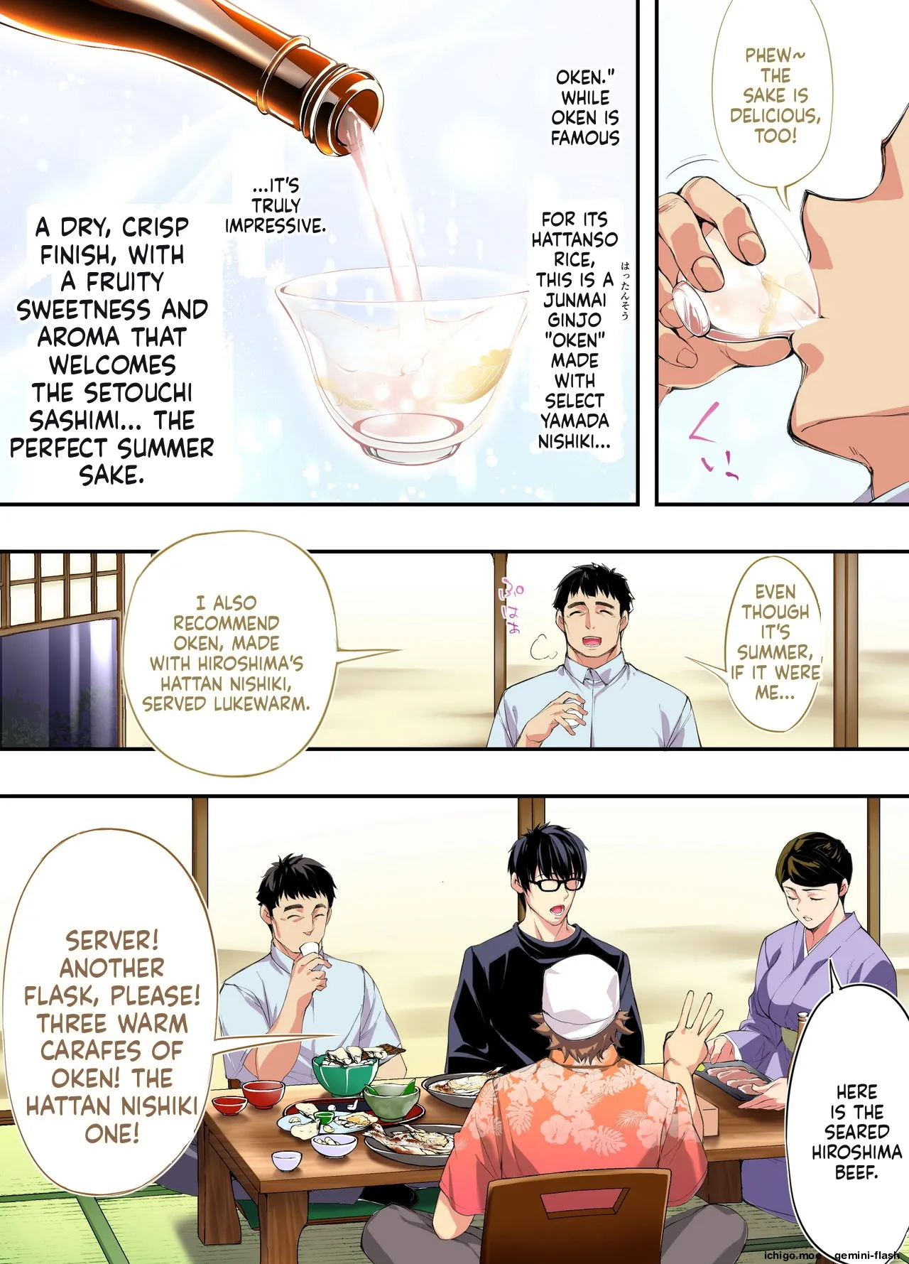 Panpan Travelers Hiroshima Shuudan Rape Ryokou Hen-MTL page 10 full
