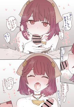 ソフィーちゃん
