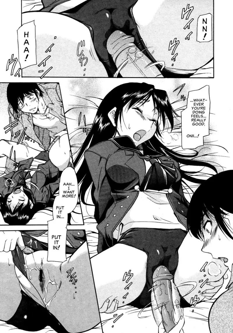 Birthday Extortion page 7 full
