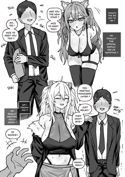 Lamy X Botan
