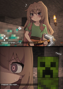 KOONOWEN