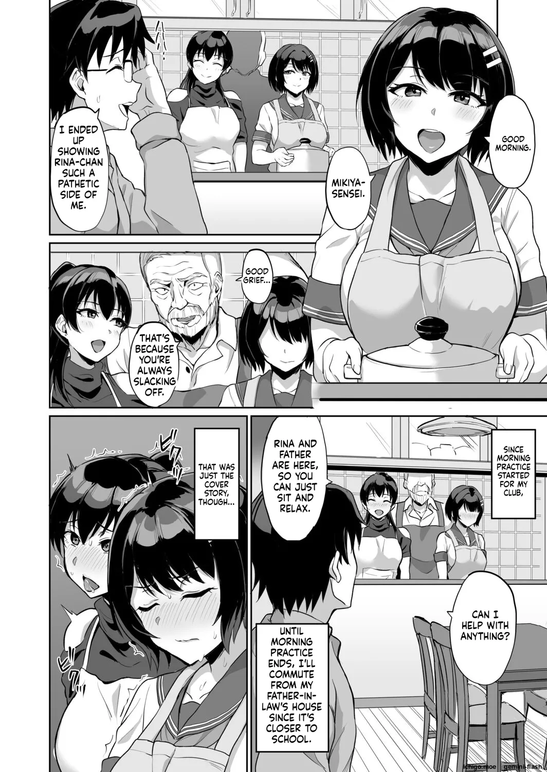 Moto Papakatsu Aite to no Himitsu no SEX ~Gifu Kara no Teishuku Shiken~ page 10 full