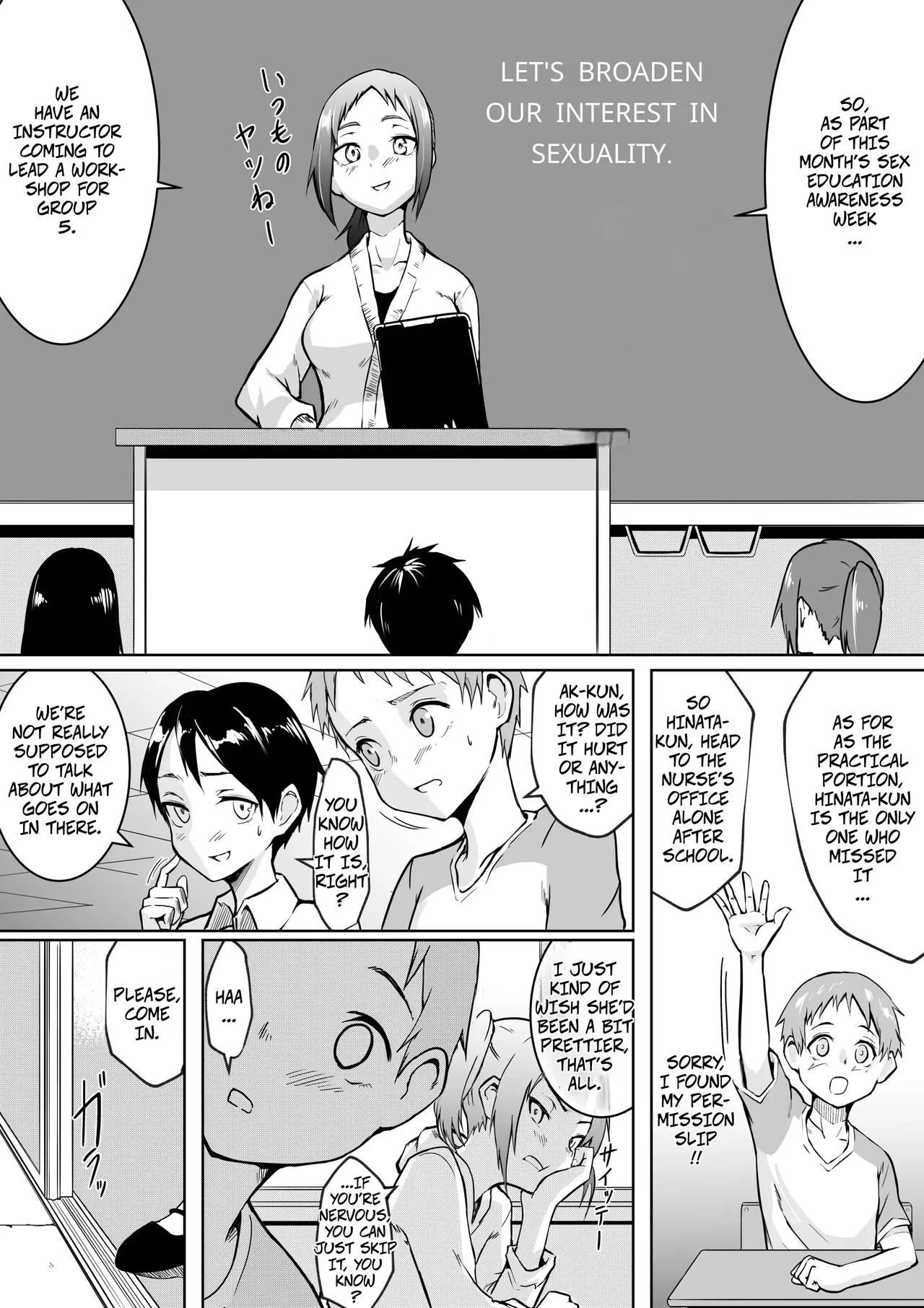 Sex Education Promotion Policy 01 page 4 full