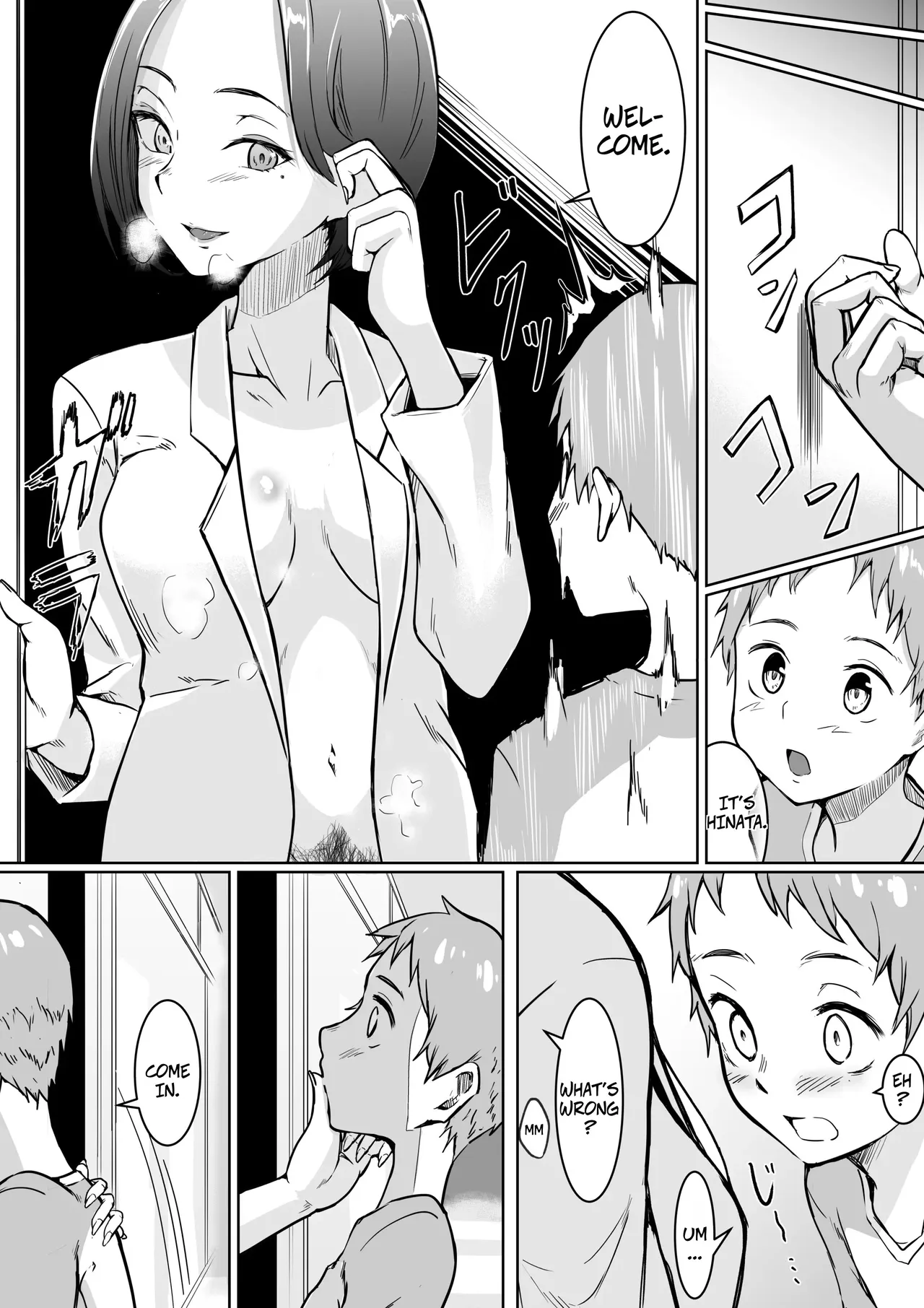 Sex Education Promotion Policy 01 page 6 full