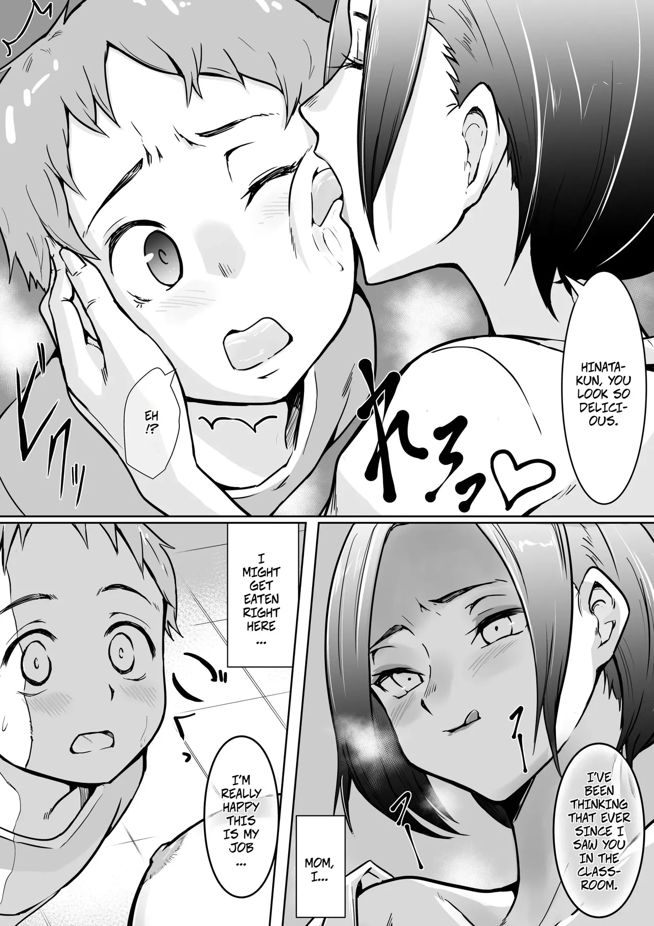 Sex Education Promotion Policy 01 page 8 full