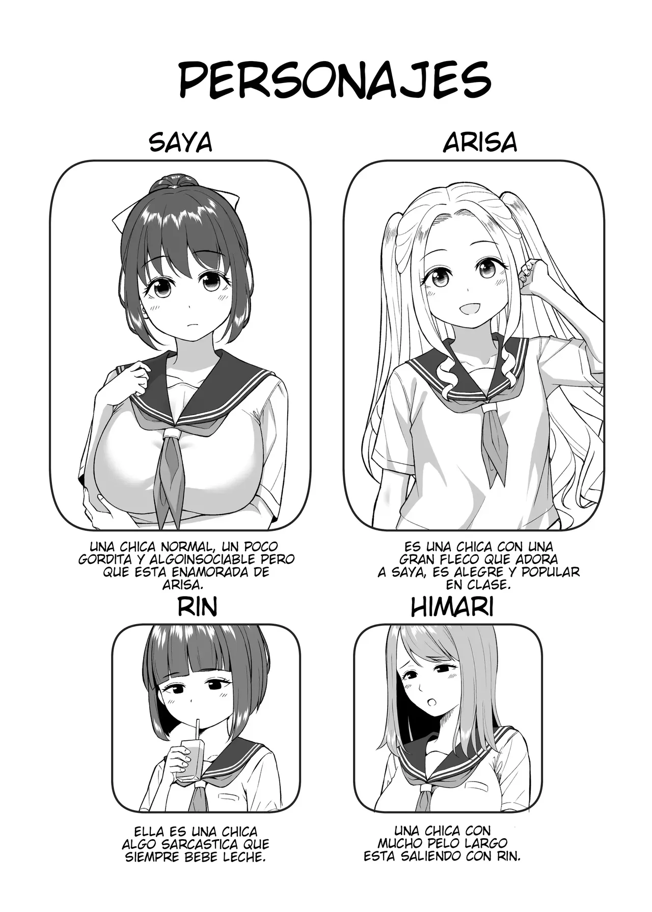 Sono Saki.  | After That. page 2 full