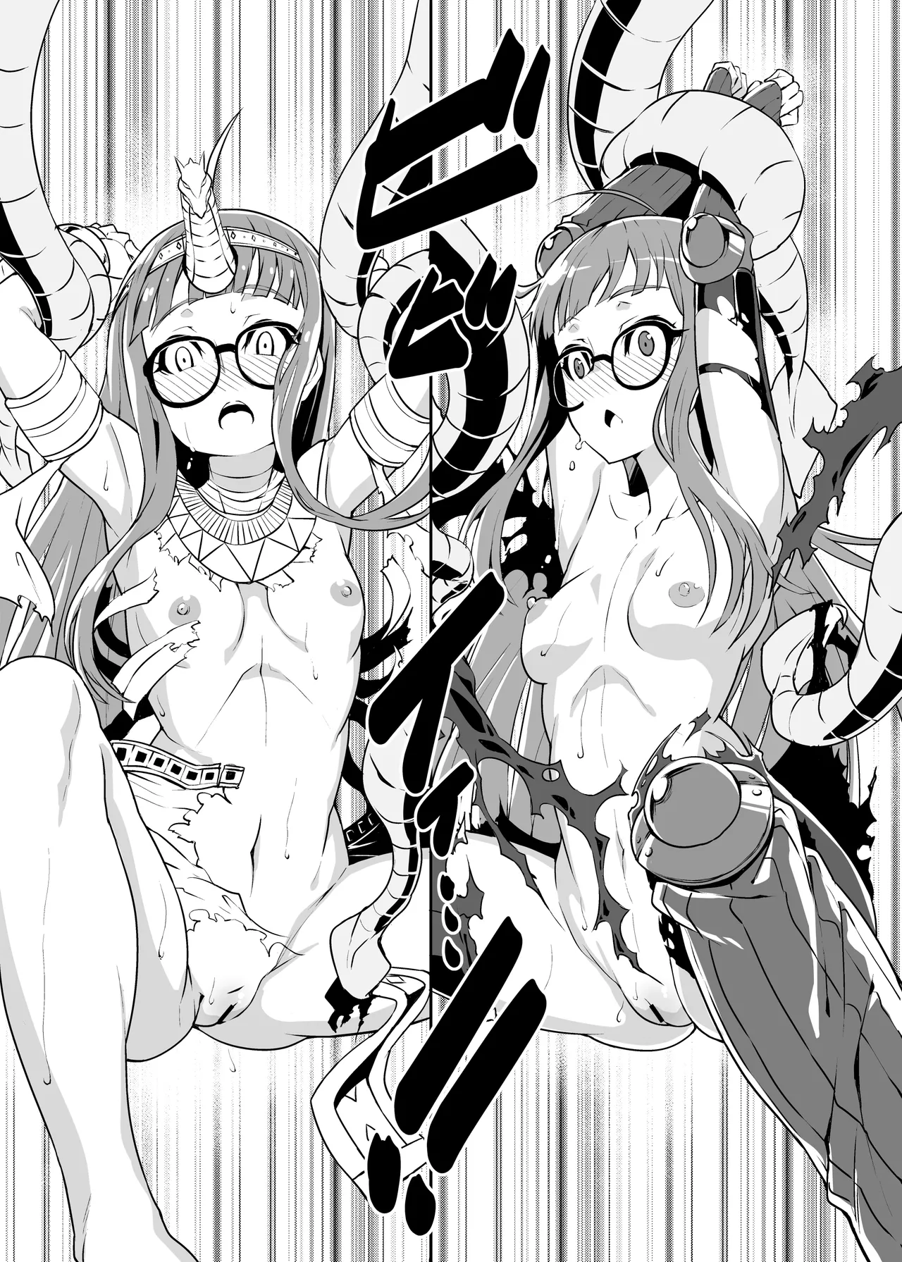 TWIN W LEAF page 6 full