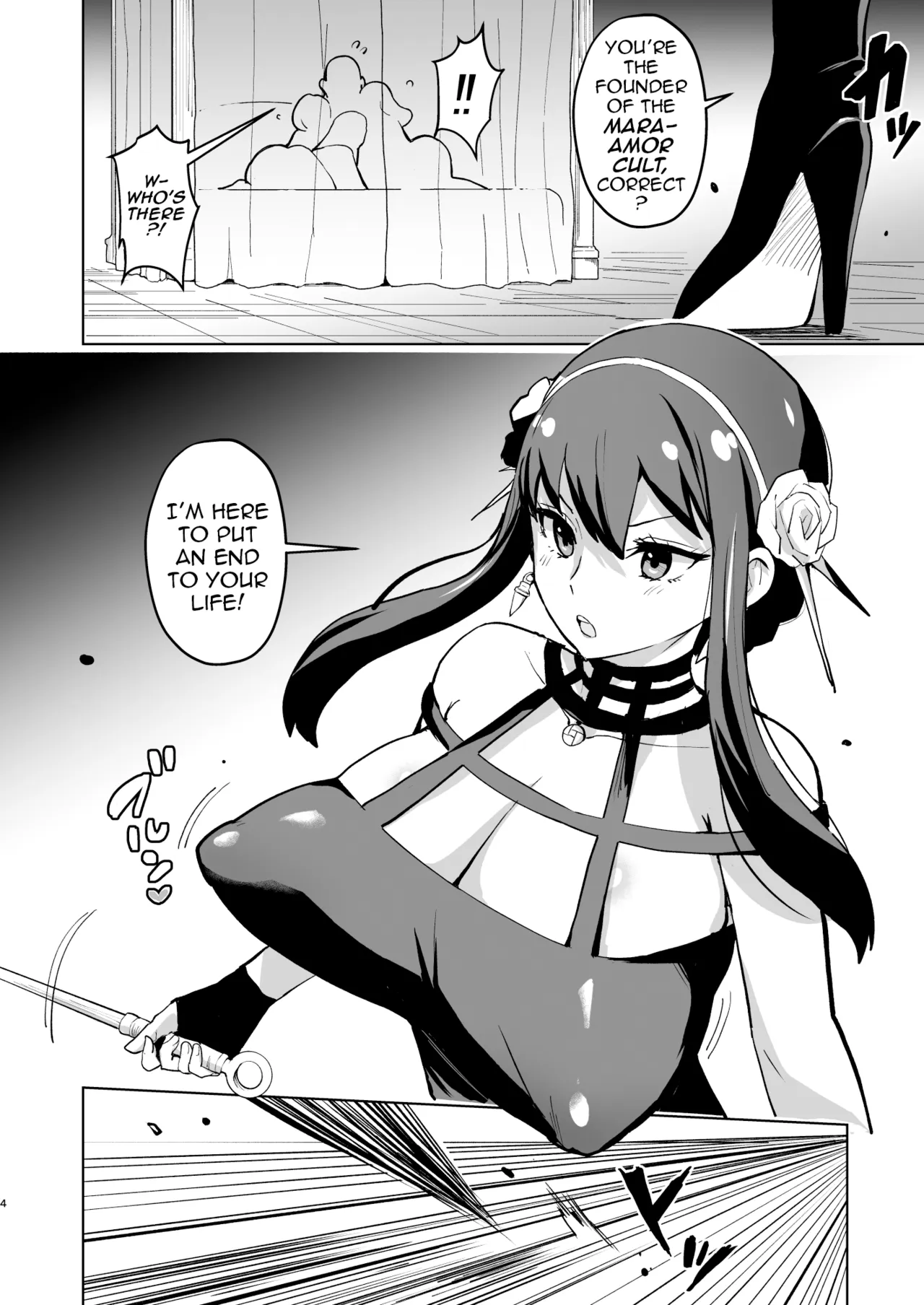 Shinkou X Haha | Faith X Mama page 4 full