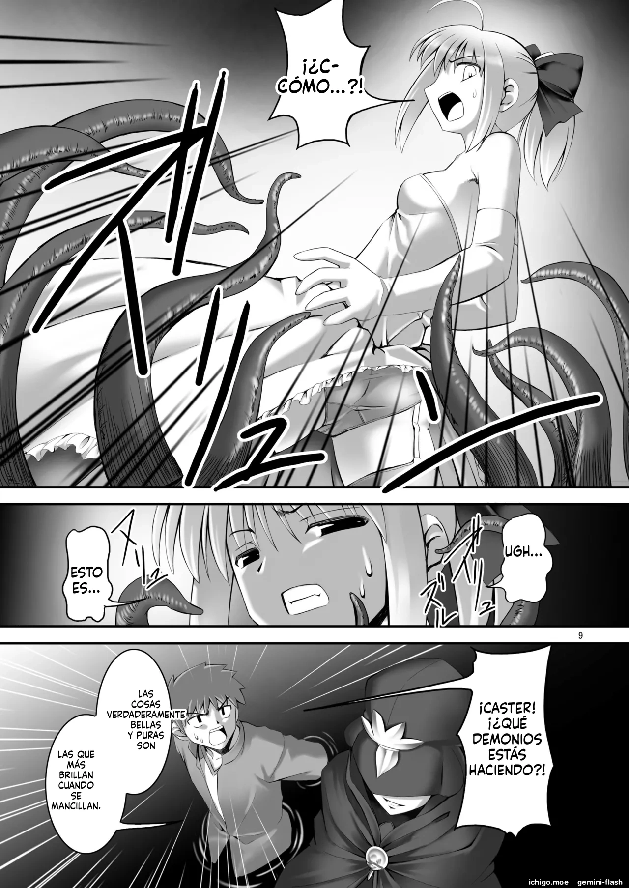 RE Omnibus 01-05  MTL page 8 full