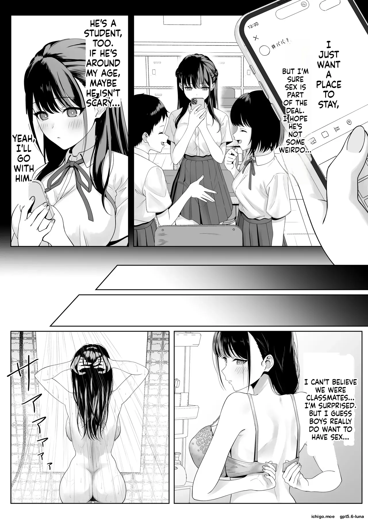 A Night Addicted to Sex with a Classmate ~The Runaway Girl Doing Sugar-Dating Was the Girl I Had a Crush On~ page 8 full
