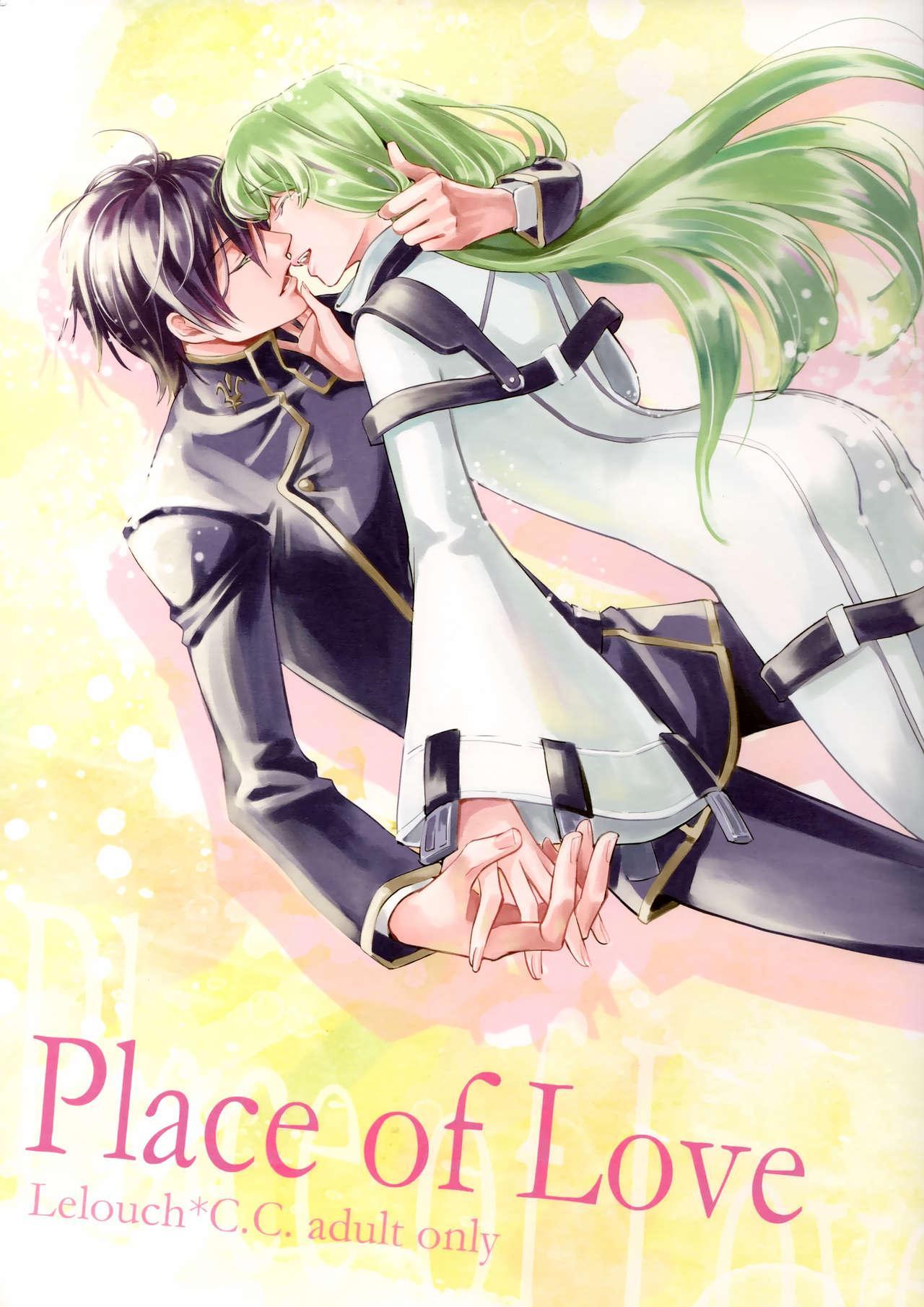 Code Geass Lelouch Of The Rebellion - Placer of Love page 1 full