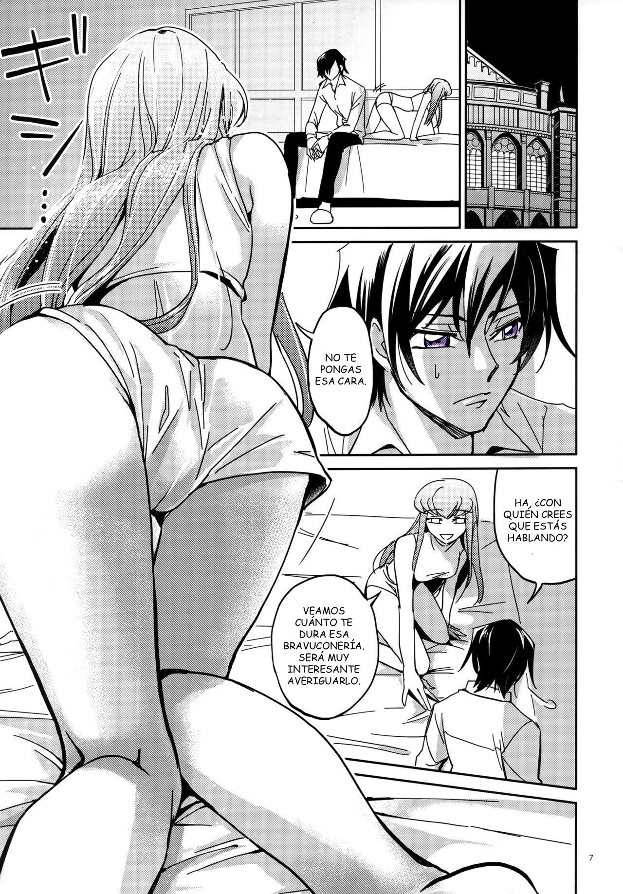 Code Geass Lelouch Of The Rebellion - Placer of Love page 6 full
