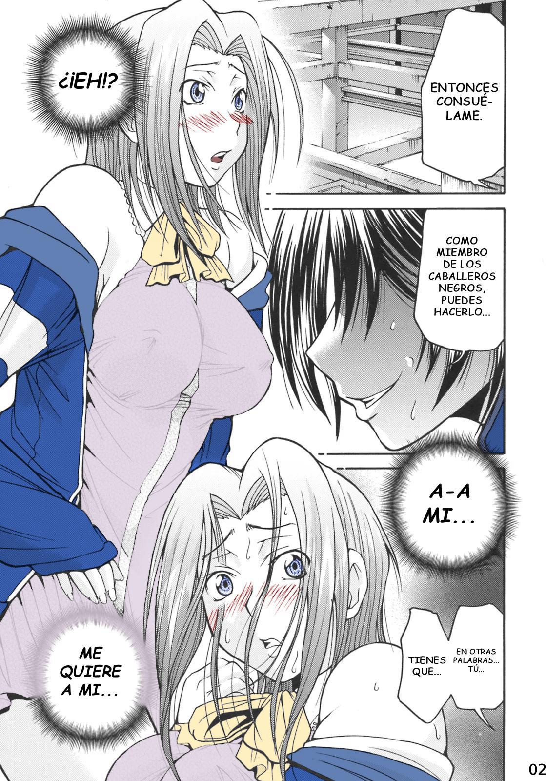 Code Geass Lelouch Of The Rebellion - Kallen No Ryoujoku Nikki page 2 full