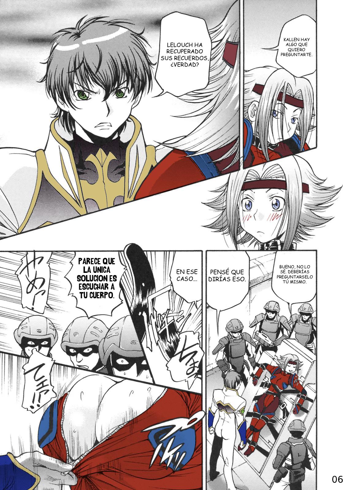Code Geass Lelouch Of The Rebellion - Kallen No Ryoujoku Nikki page 6 full