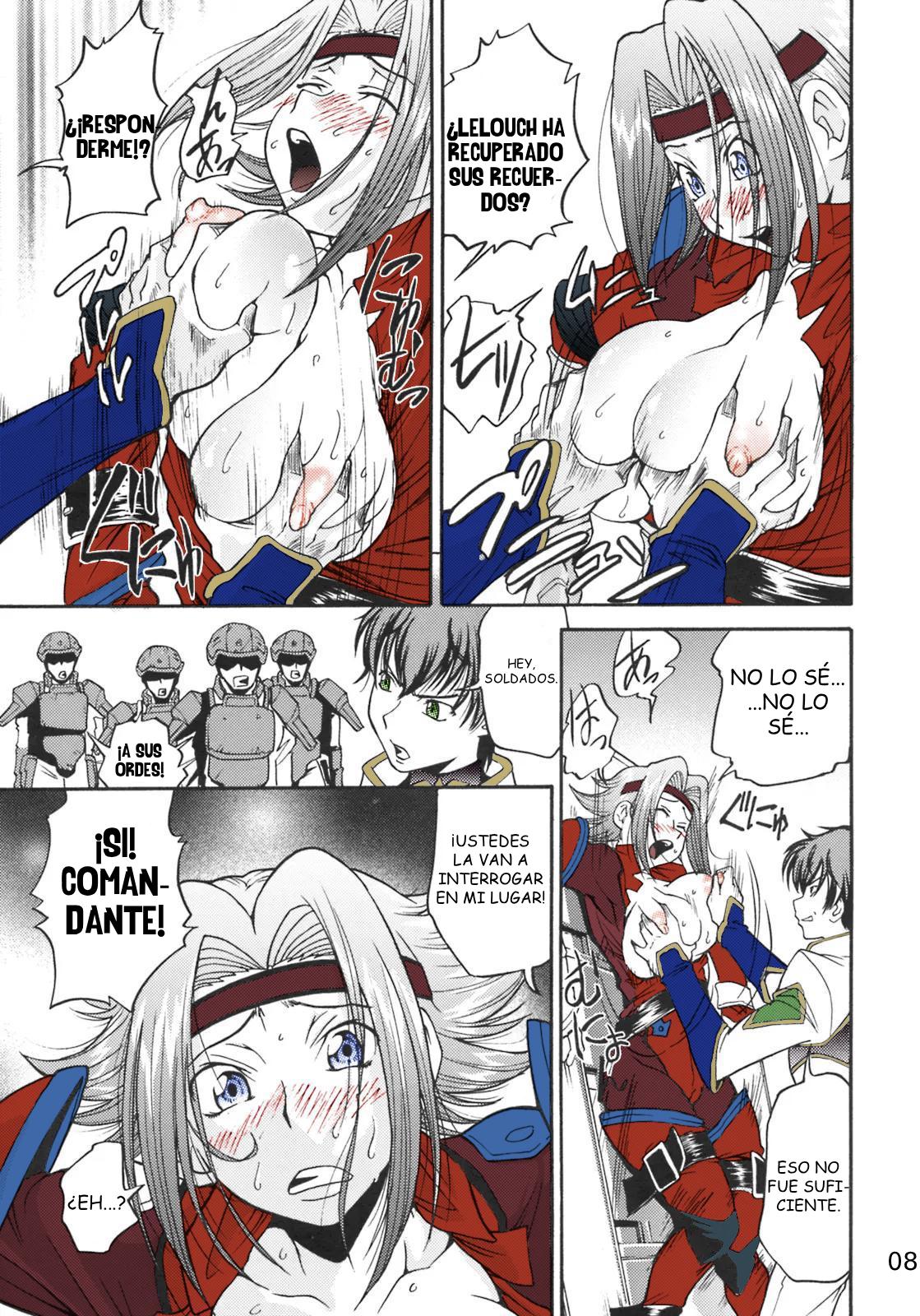 Code Geass Lelouch Of The Rebellion - Kallen No Ryoujoku Nikki page 8 full