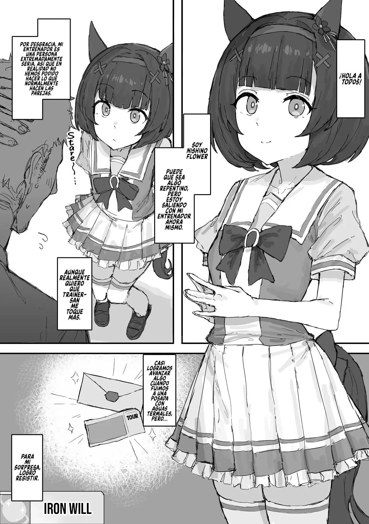 Nishino Flower 2026/8/7 page 1 full