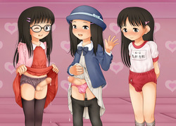 デンドホ