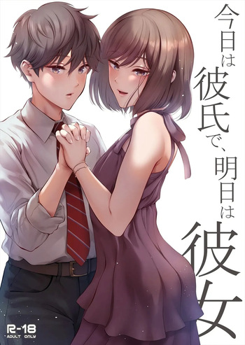 Kyou wa Kareshi de, Ashita wa Kanojo｜Novio Hoy, Novia Mañana cover