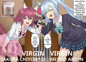 Gyaru Chiyo Ardan cover