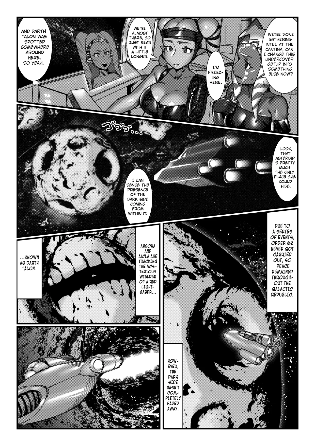 Ahsoka and Aalya Became Seedbeds page 1 full
