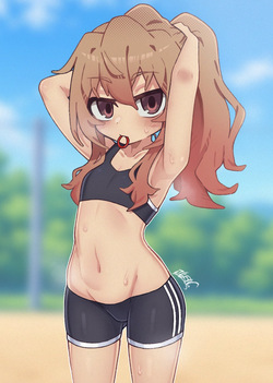 KOONOWEN