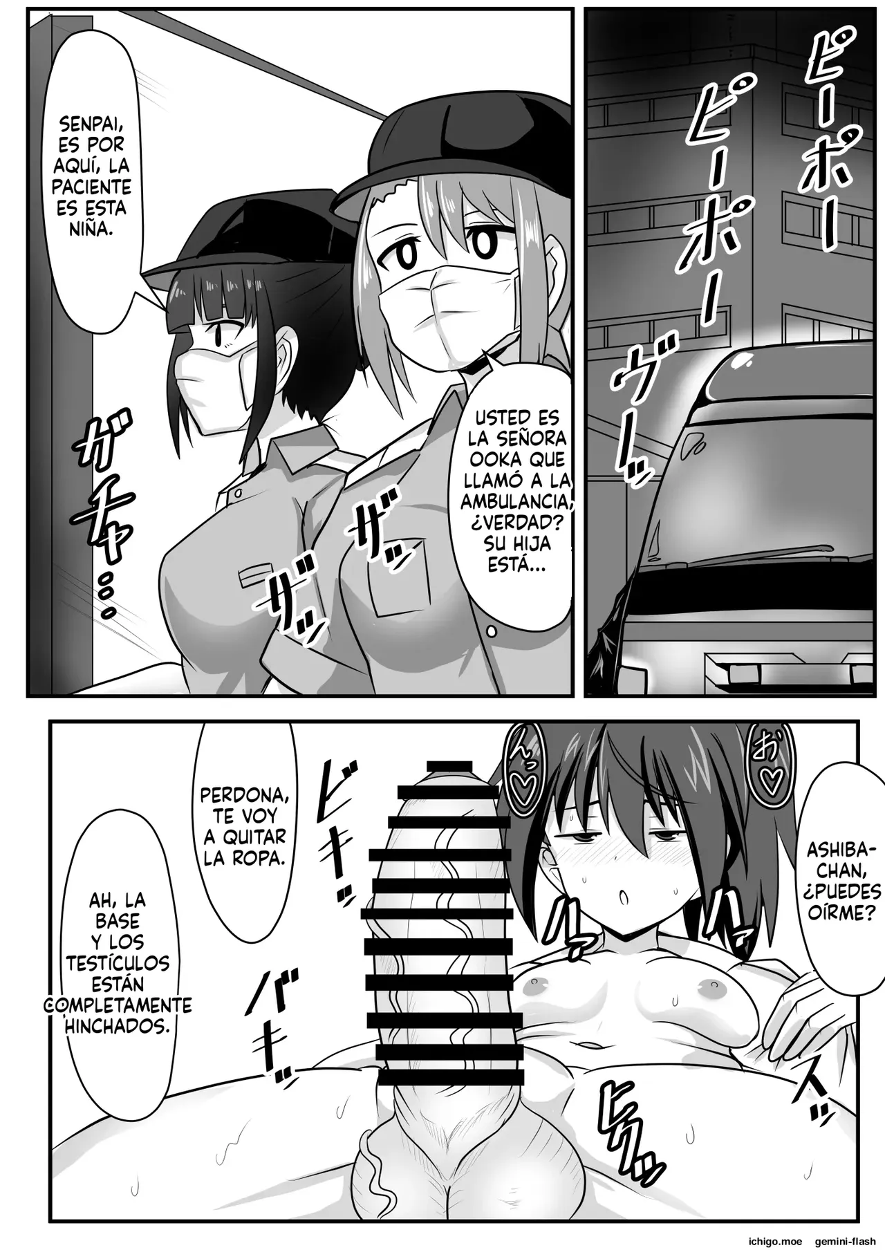 Seitsuu Futanari-chan wa Mama de Doutei o Soushitsu suru  MTL page 10 full