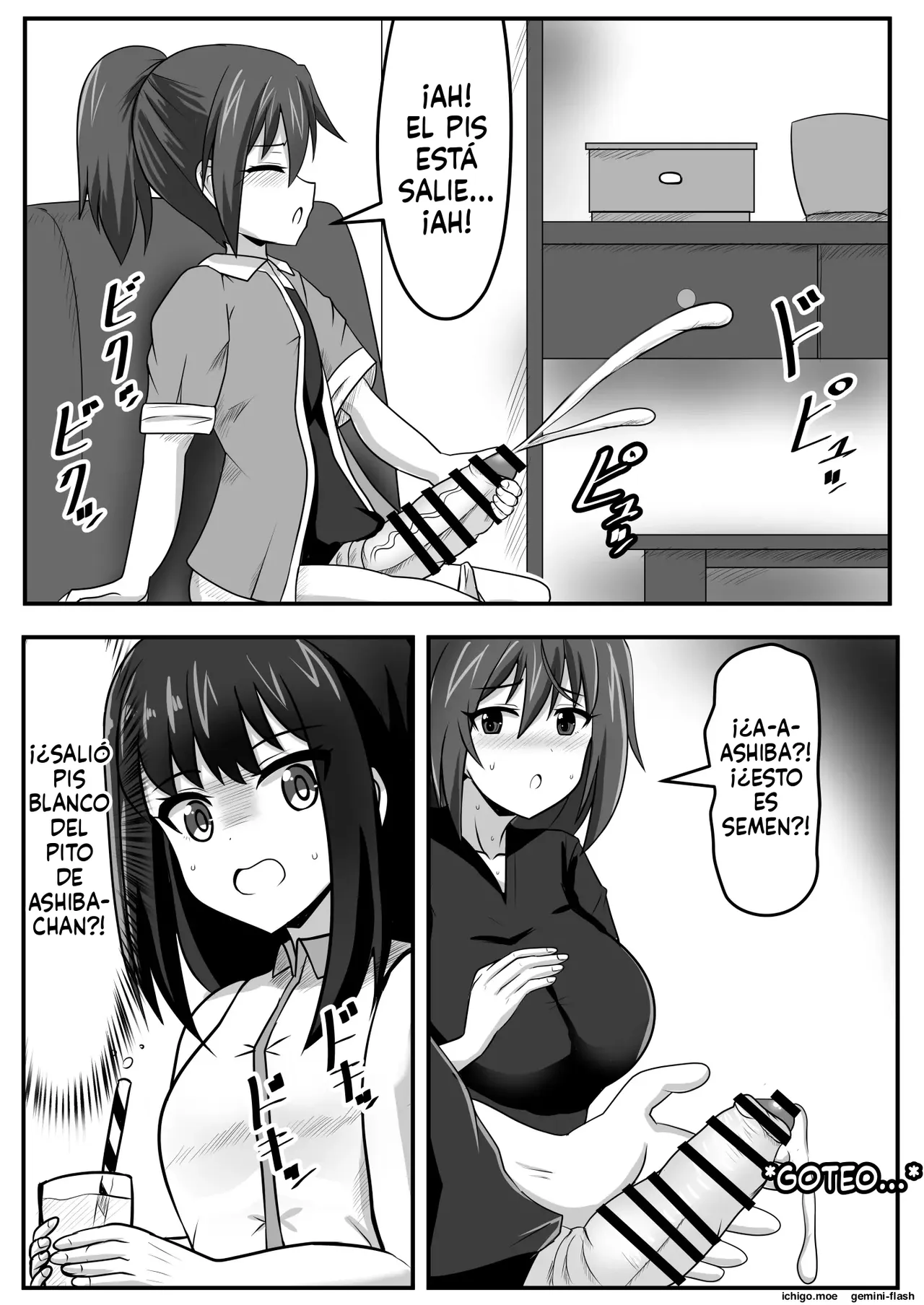 Seitsuu Futanari-chan wa Mama de Doutei o Soushitsu suru  MTL page 5 full