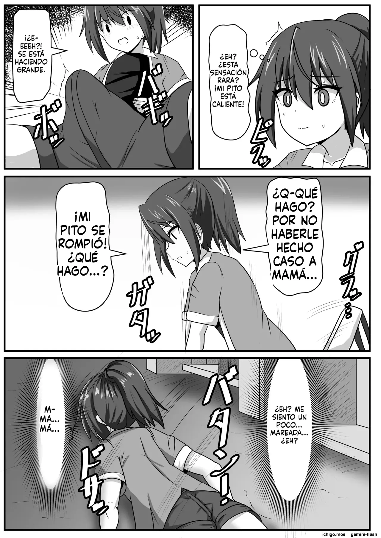 Seitsuu Futanari-chan wa Mama de Doutei o Soushitsu suru  MTL page 8 full