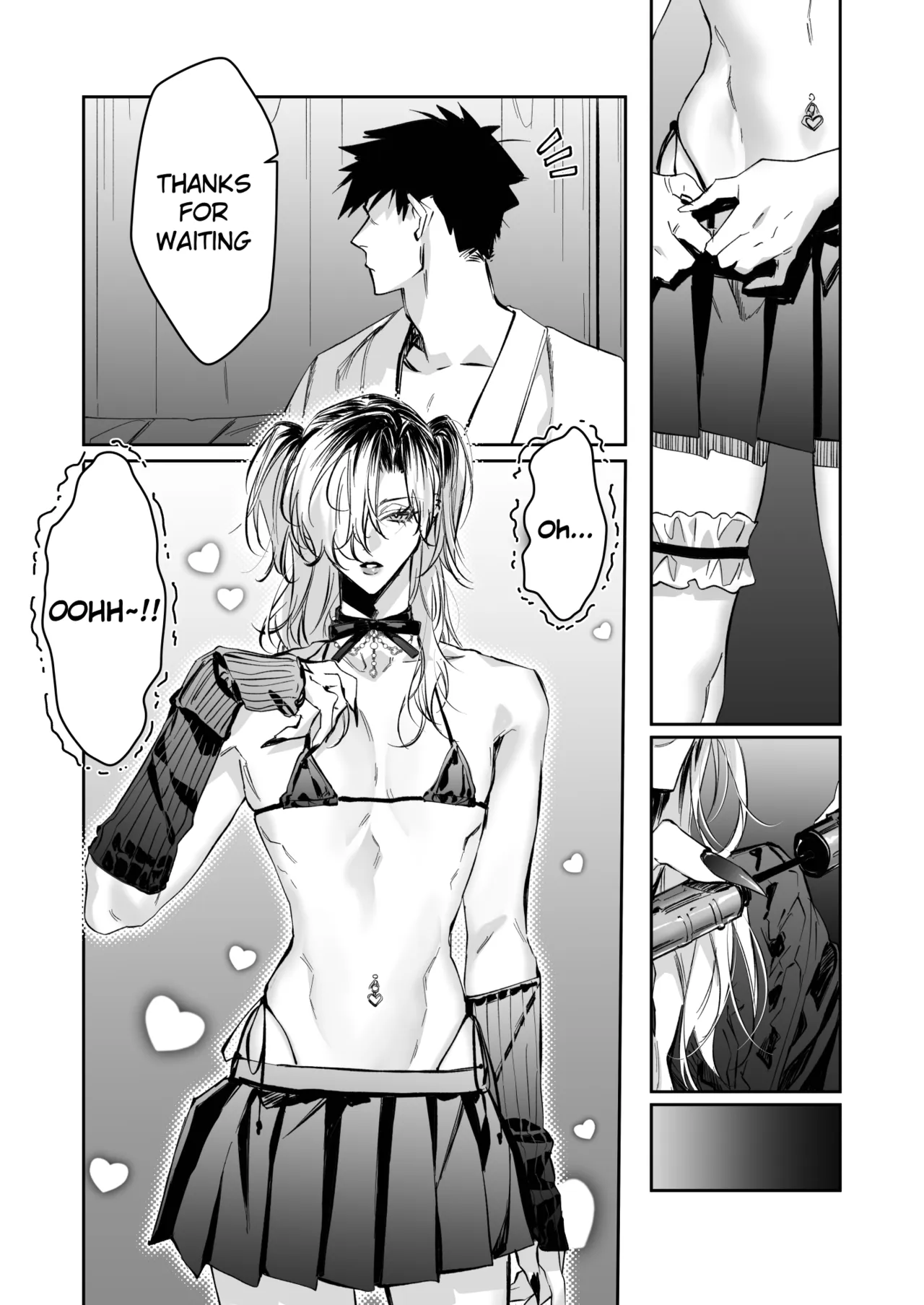Ice Cream Night page 5 full