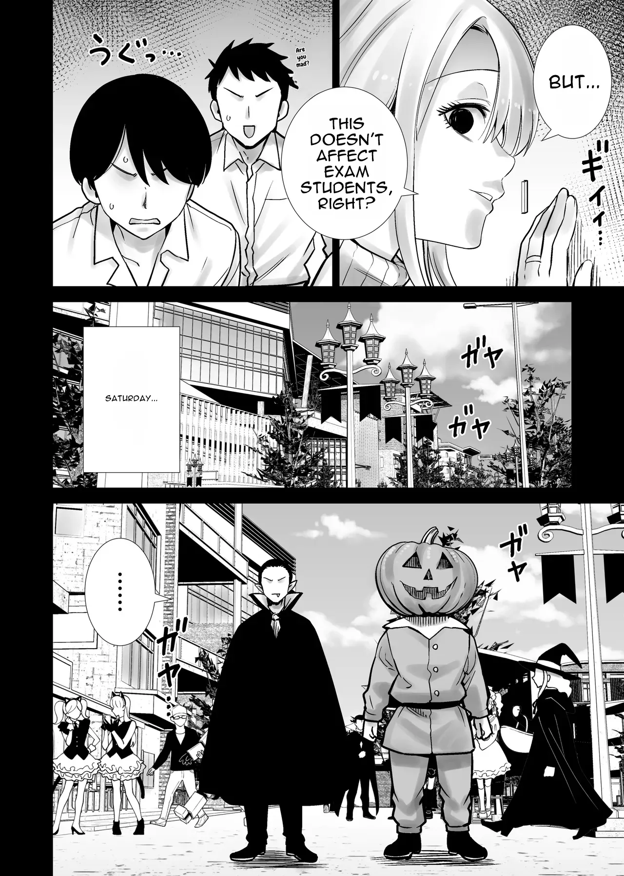Tomodachi no Mama ga Boku no Dekachin de Ikimakutta Halloween page 4 full