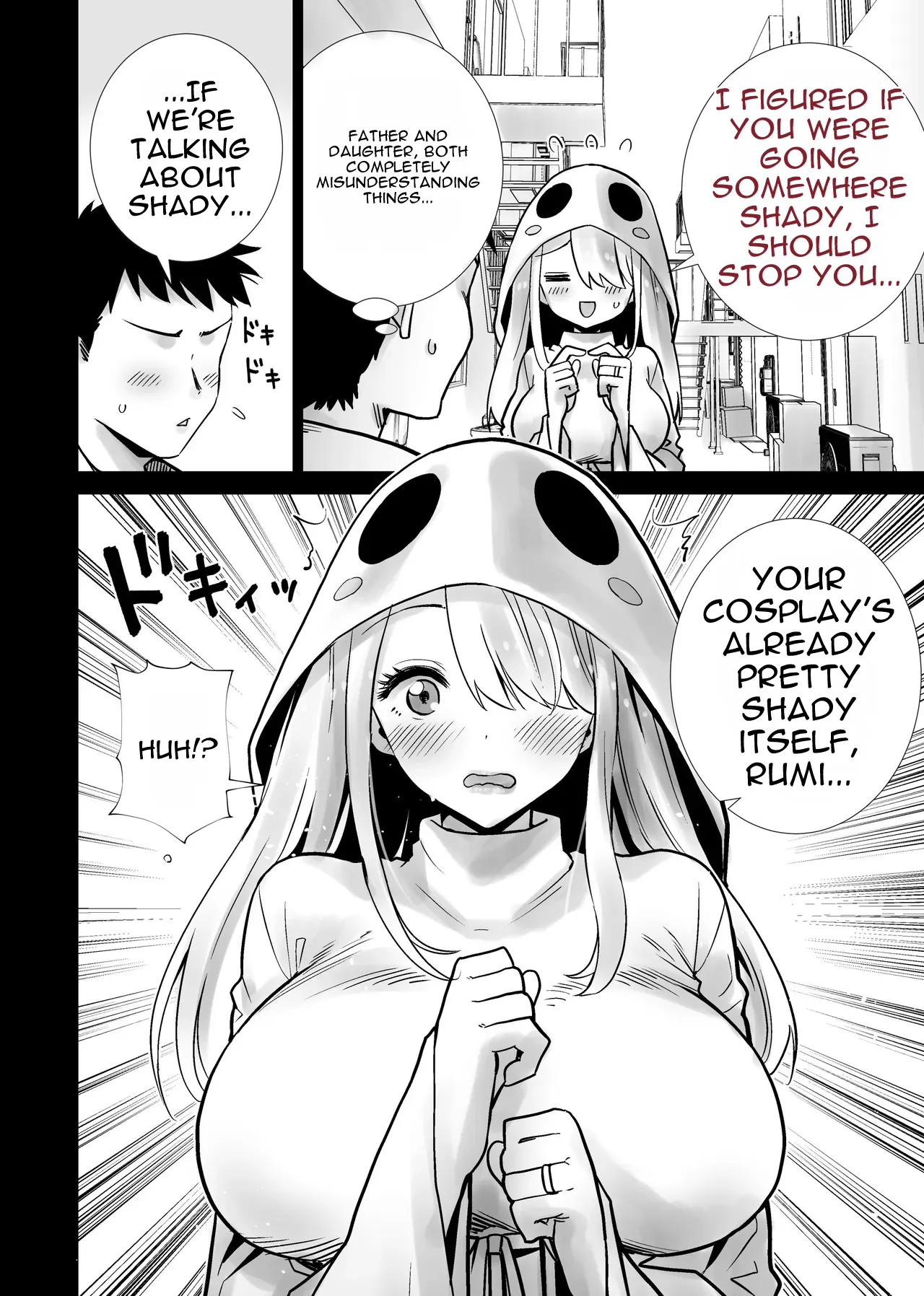 Tomodachi no Mama ga Boku no Dekachin de Ikimakutta Halloween page 8 full