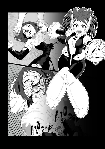 【R-18G】お茶子ちゃん 敗北 cover