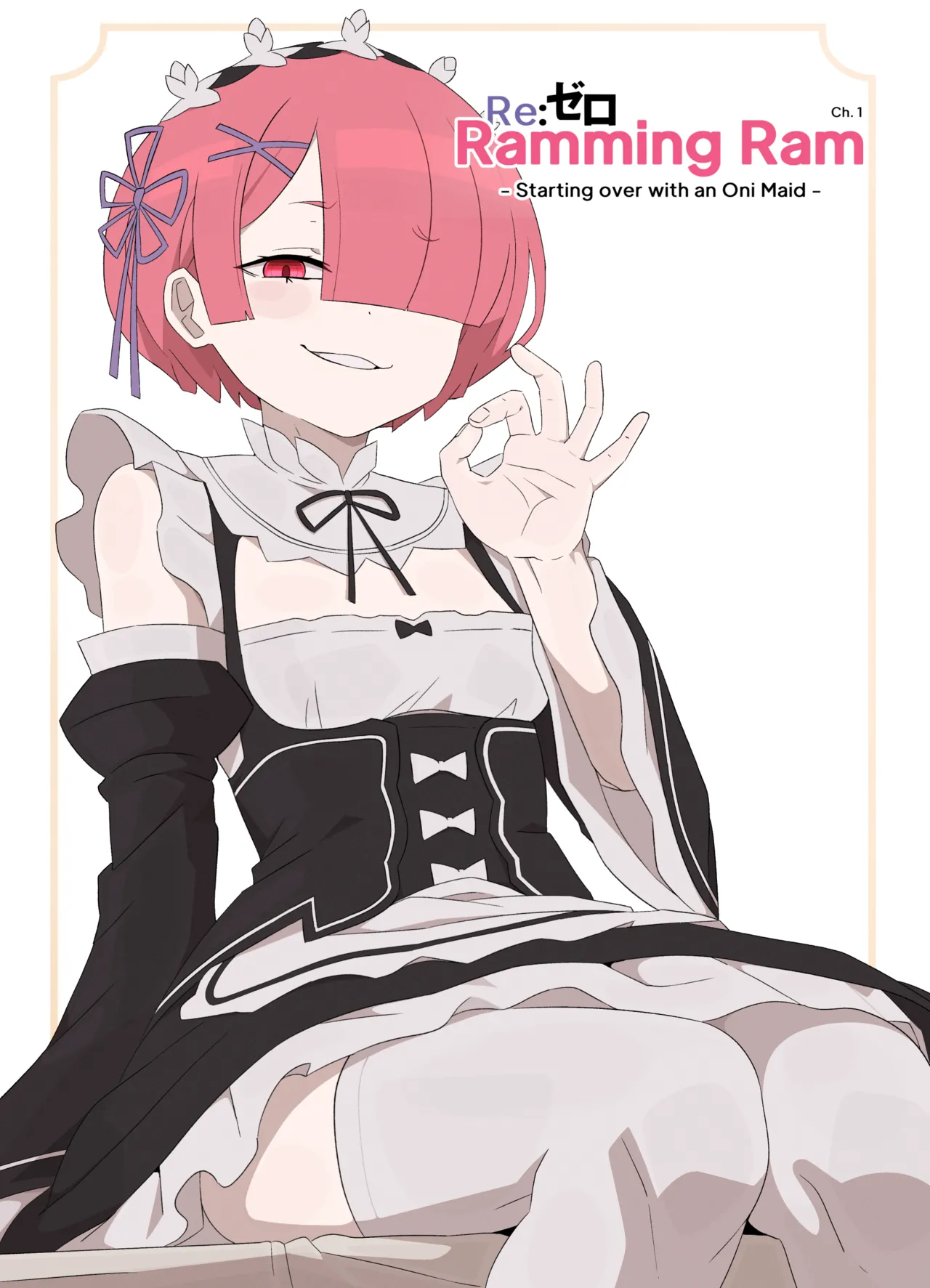 Ramming Ram Ch.1-2 page 3 full